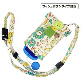 楽天市場 キッズ携帯 ぷるるの通販