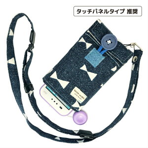 �y�Ղ��EL�z�|�P�b�g�t �����{��(�f�j����)�@�L�b�Y�g�уP�[�X�@�L�b�Y�g�уJ�o�[�@docomo �L�b�Y�P�[�^�C�@KY-41C�@SH-03M�@au�@�}�����[�m6�@�}�����[�m5�@softbank�@�L�b�Y�t�H��2�@�X�g���b