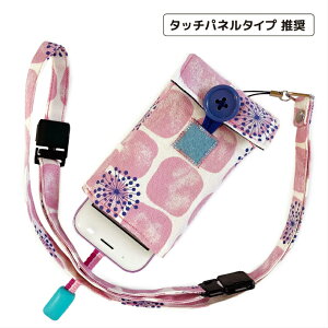 yՂELz|Pbgt UCNt[(݃sN)@LbYgуP[X@LbYgуJo[@docomo LbYP[^C@KY-41C@SH-03M@au@}[m6@}[m5@softbank@LbYt