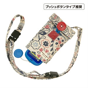 カバー キッズ携帯 ドコモ 携帯電話アクセサリの通販 価格比較 価格 Com