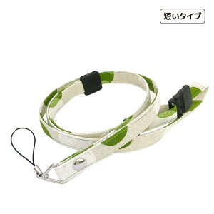 ZXgbv@()yȖz@q@LbY@lbNXgbv@Sp[c@߁@Z@LbYP[^C@}[m@LbYtH@݂܂P[^C@gCJ