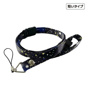 ZXgbv@vl^E(@q@LbY@lbNXgbv@Sp[c@߁@Z@LbYP[^C@}[m@LbYtH@݂܂P[^C@gCJ@F