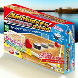 エアホッケーゲーム TY-1103