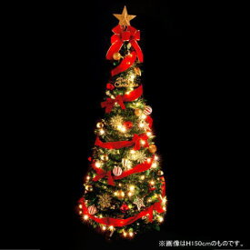 【レンタル】LED折りたたみツリー（レッド） 210cm
