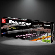 トイガン おもちゃ 銃 カービン 排莢式 ブレイヴスター スポンジ弾 ソフトバレット 薬莢 チャージングハ…
