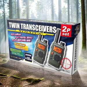 cCgV[o[ 2PZbg TY-1123