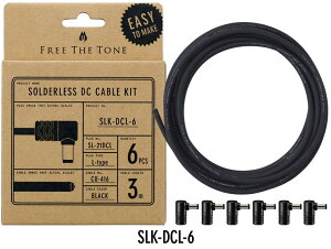 yESPcXzy񂹏izFREE THE TONESOLDERLESS DC CABLES(DC CABLE KIT)[P[uAV[hAM^[Ax[X]