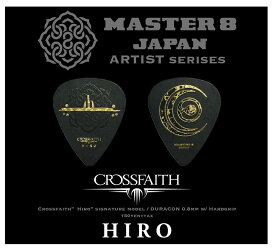 【ESP直営店】MASTER8 JAPAN PicksCROSSFAITH Hiro SIGNATURE MODEL (CFHIRO1-080) 1枚［ピック/マスター8］