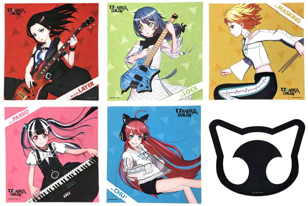 【ESP直営店】 【即納可能】［BanG Dream!（バンドリ）］RAISE A SUILEN クロス [RAS/CLOTH]