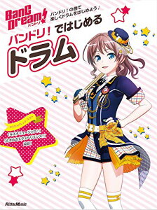 yESPcXzy񂹏izohIł͂߂h