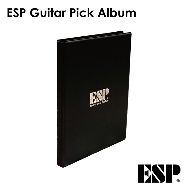 ESP Guitar Pick Album レビュー｜推しピック60枚収納！テージーの職人による国産品！ / TOP