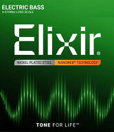 【ESP直営店】Elixir エレクトリックベース ニッケル NANOWEBコーティング[エレキギター弦、guitarstring]