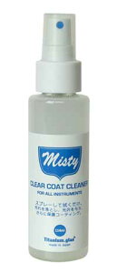 yESPcXzMISTY[|bV/N[i[][GLM^[Aguitar][GLx[XAbass]