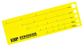 【ESP直営店】ESP STRINGER[弦交換/ギター/ベース/メンテナンス/ストリンガー]