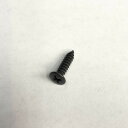【ESP直営店】【ESP Parts】ロッドカバー用ビス（1本） ［トラスロッドカバー］