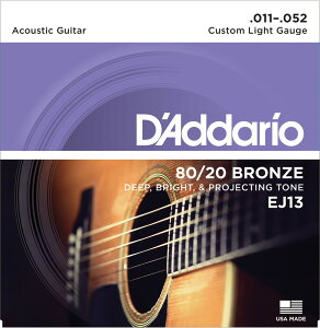 yESPcXzy[\zD'Addario EJ13i80/20 BRONZEjmAR[XeBbNM^[n