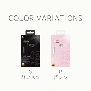 yESPcXzy[\zALPEX / HSE-A2000PN Pierre Nakano Model EARPHONESmLsz2/sz/Cz/Hi-Unit/sG[/zƂĎJn