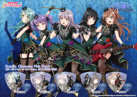 【ESP直営店】【即納可能】【ESP×バンドリ！ ガールズバンドパーティ！ コラボレーション】Roselia Character Pick Ver.4 （1枚売り）