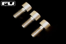 【ESP直営店】【Floyd Rose】FU-Tone Titanium Nut Clamping Screw （バラ売り）[フロイドローズ/トレモロ/パーツ]