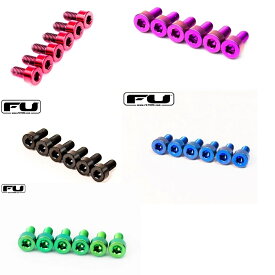 【ESP直営店】【Floyd Rose】FU-Tone Titanium Saddle Mounting Screw Set[フロイドローズ/トレモロ/パーツ]