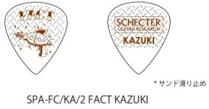 yESPcXzSCHECTER FACT NEWsbNi1j[sbNApickAM^[Ax[X]