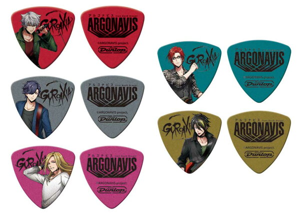 【ESP直営店】 【from ARGONAVIS】Jimdunlop ｘ 「GYROAXIA」 コラボピック[ピック、pick、ギター、ベース]