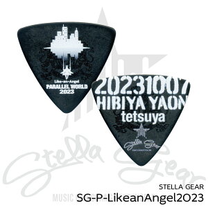 yESPcXzy[\zSTELLA GEAR PARALLEL WORLD 2023 Pick [Like`an`Angel tetsuya Model]i1j[SG-P-LikeanAngel2023][sbNApickAM^[Ax[X]