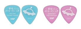 【ESP直営店】【即納可能】ESP 夢限大みゅーたいぷ Signature Pick（1枚売り）【ESP×バンドリ！ ガールズバンドパーティ！ コラボレーション】