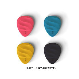 【ESP直営店】Rombo Waves -1.25 mm（1枚売り）[ピック/ロンボ]