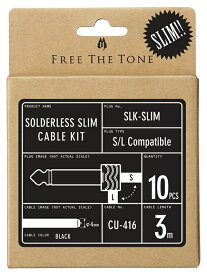 【ESP直営店】FREE THE TONE / ソルダーレススリムキット SLK-SLIM（SL-SLIMブラグ 10個 / CU-416ケーブル 3m）