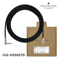 楽天市場】free the tone cu-6550 3mの通販