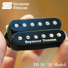 【ESP直営店】Seymour Duncan ’59 Model [TB-59][トレムバッカー]