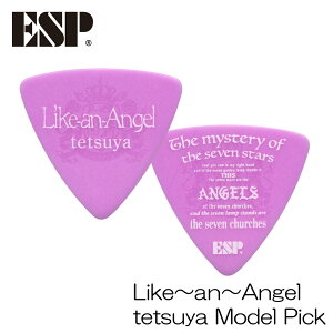 yESPcXzy[\zLike`an`Angel tetsuya Like`an`Angel tetsuya Model Picki1j[PA-LT10-LikeanAngel][sbNApickAM^[Ax[X]