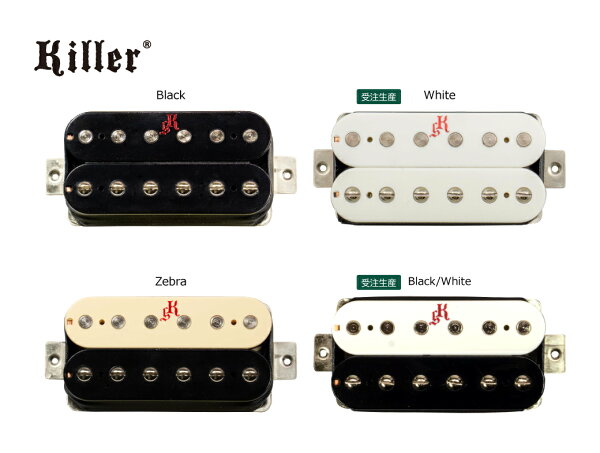 【ESP直営店】 Killer LZ-610（リア用）[ピックアップ、pickup]