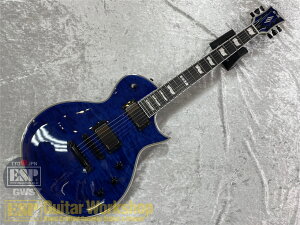 yESPcXzy[\zE-II EC QM / Marine Blue [ESP Guitar Workshop蔭]