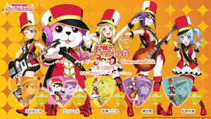 yESPcXzy[\zyESP×ohI K[Yohp[eBI R{[Vzn[Anbs[[hI(nns) Character Pick[sbNApickAM^[Ax[X]