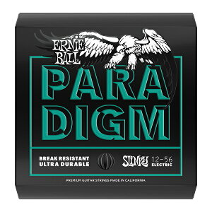 yESPcXzERNIE BALL [2026]Paradigm Not Even Slinky 12-56yGLM^[z