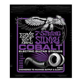 【ESP直営店】ERNIE BALL COBALT 7-STRINGS POWER SLINKY #2729【エレキギター弦】