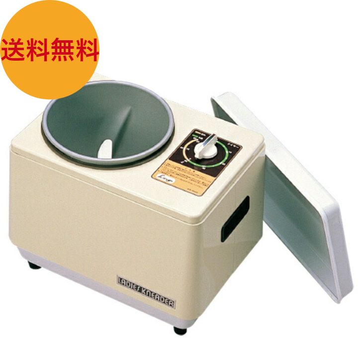 【2022福袋】 Shibainu様専用　パンこね機 KN-35大正電機 ファミリーミキサー 調理器具