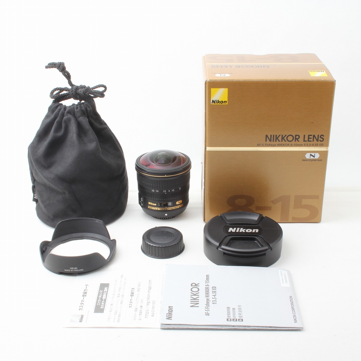楽天市場】【中古】ニコン Nikon AF-S Fisheye NIKKOR 8-15mm F3.5-4.5