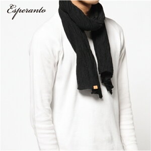 esperanto �X�g�[�� WOOL100�� ESP-WS-002