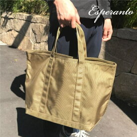 esperanto エスペラント ESP-6553　コーデュラ1680 トーバッグ 日本製バッグ メンズ レディース プレゼント ギフト 誕生日 日本製 シンプル おしゃれ 送料無料