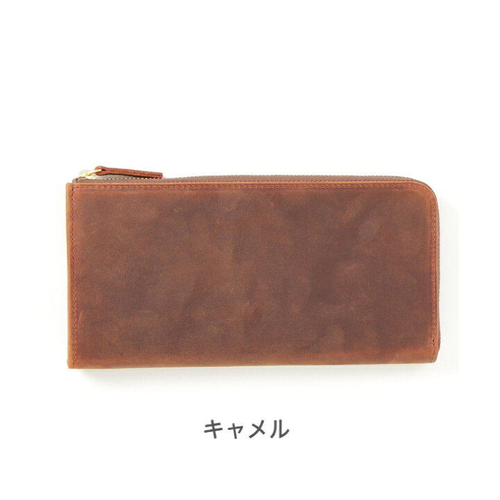楽天市場】esperanto エスペラント ESP-6620 レザー 財布 クレイジー 