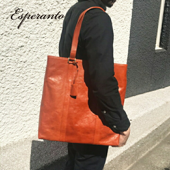 楽天市場】esperanto エスペラント ESP-6548 アマンダオイルレザー 