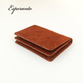 esperanto エスペラント ESP-6588　エスペラントレザー　カードケース 本革 エスペラントオリジナル牛革 イタリアンレザー 日本製 シンプル メンズ レディース プレゼント ギフト 誕生日 日本製 シンプル おしゃれ 送料無料