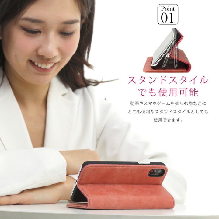 楽天市場】Xperia XZ1 Compact ケース 本革 手帳型 ガラスフィルム付 