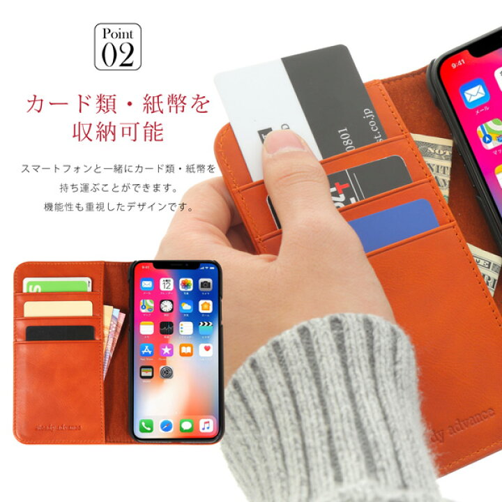 楽天市場】Xperia XZ1 Compact ケース 本革 手帳型 ガラスフィルム付 