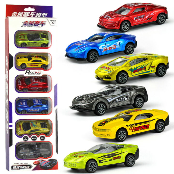 楽天市場 Esperanza エスペランサ 車 おもちゃ ミニカー スポーツカー 1 50スケール 全6種類 かっこいい 子供 プルバック 男の子 女の子 6歳 クリスマス 誕生日 プレゼント T 0078 02 Companero 楽天市場 Esperanza エスペランサ 車 おもちゃ ミニカー スポーツカー 1 50スケール 全6種類 かっこいい 子供 プルバック 男の子 女の子 6歳 クリスマス 誕生日 プレゼント T 0078 02 Companero