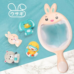 お風呂 おもちゃ 女の子 おもちゃの人気商品 通販 価格比較 価格 Com お風呂 おもちゃ 女の子 おもちゃの人気商品 通販 価格比較 価格 Com