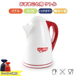 Pg  ܂܂ ܂܂ V bh A Ɠd q qǂ 3 4 5 6 j̎q ̎q a v[g Mtg Esperanza GXyT t-0166-25